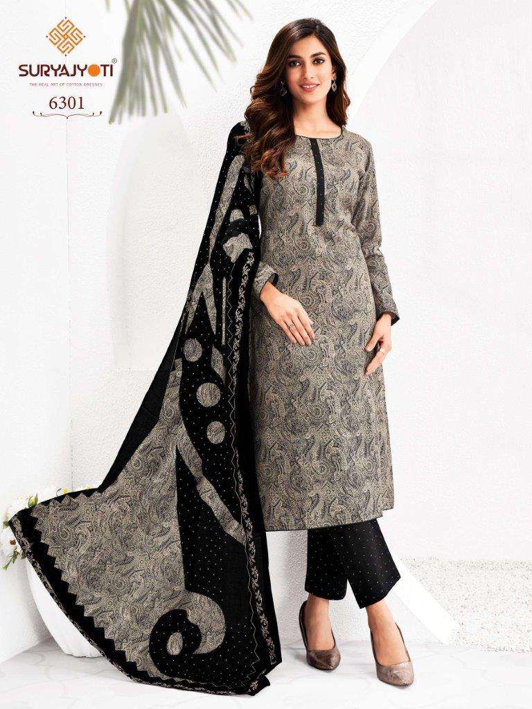 TRENDY COTTON VOL 63 BY SURYAJYOTI 6301 TO 6320 SERIES COTTON PRINTED DRESSES